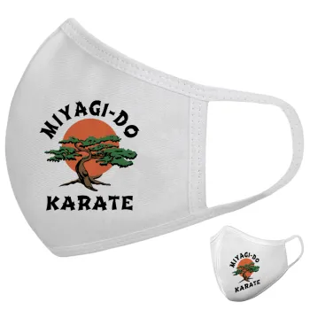 Miyagi-do karate, Μάσκα υφασμάτινη υψηλής άνεσης παιδική (Δώρο πλαστική θήκη)