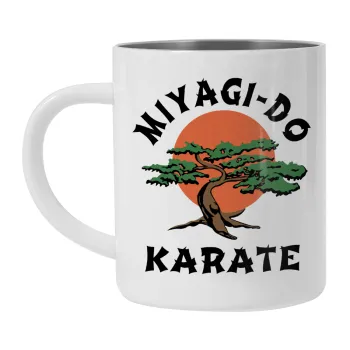 Miyagi-do karate, Mug Stainless steel double wall 300ml