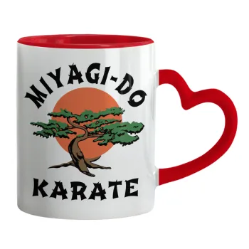 Miyagi-do karate, Κούπα καρδιά χερούλι κόκκινη, κεραμική, 330ml