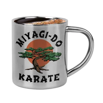 Miyagi-do karate, Κουπάκι μεταλλικό διπλού τοιχώματος για espresso (220ml)
