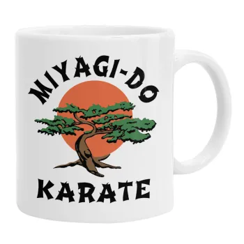 Miyagi-do karate, Κούπα, κεραμική, 330ml