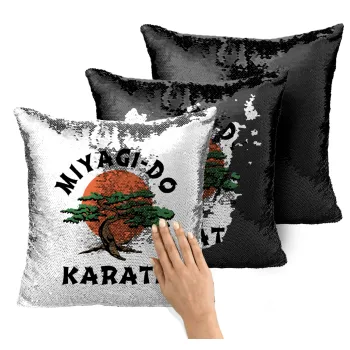 Miyagi-do karate, Μαξιλάρι καναπέ Μαγικό Μαύρο με πούλιες 40x40cm περιέχεται το γέμισμα