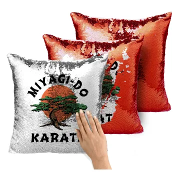 Miyagi-do karate, Μαξιλάρι καναπέ Μαγικό Κόκκινο με πούλιες 40x40cm περιέχεται το γέμισμα