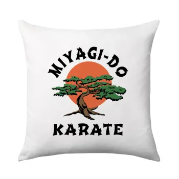 Miyagi-do karate, Μαξιλάρι καναπέ 40x40cm περιέχεται το  γέμισμα