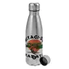Metallic water bottle, stainless steel, 750ml