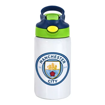 Manchester City FC , Παιδικό παγούρι θερμό, ανοξείδωτο, με καλαμάκι ασφαλείας, πράσινο/μπλε (350ml)