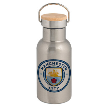 Manchester City FC , Μεταλλικό παγούρι θερμός (Stainless steel) Ασημένιο με ξύλινο καπακι (bamboo), διπλού τοιχώματος, 350ml