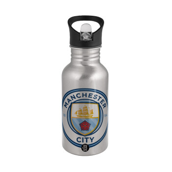 Manchester City FC , Water bottle Silver with straw, stainless steel 500ml