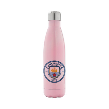 Manchester City FC , Metal mug thermos Pink Iridiscent (Stainless steel), double wall, 500ml