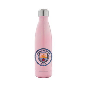 Manchester City FC , Μεταλλικό παγούρι θερμός Ροζ Ιριδίζον (Stainless steel), διπλού τοιχώματος, 500ml
