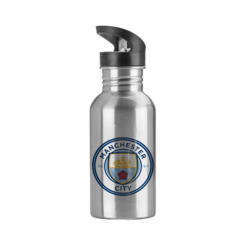 Manchester City FC , Παγούρι νερού Ασημένιο με καλαμάκι, ανοξείδωτο ατσάλι 600ml