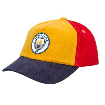 Manchester City FC , Καπέλο παιδικό Baseball, 100% Βαμβακερό Drill, Κίτρινο/Μπλε/Κόκκινο (ΒΑΜΒΑΚΕΡΟ, ΠΑΙΔΙΚΟ, ONE SIZE)