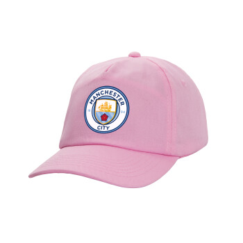 Manchester City FC , Καπέλο παιδικό casual μπειζμπολ, 100% Βαμβακερό Twill, ΡΟΖ (ΒΑΜΒΑΚΕΡΟ, ΠΑΙΔΙΚΟ, ONE SIZE)
