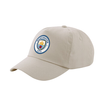 Manchester City FC , Μπεζ (SAND) Πεντάφυλλο Καπέλο Ενηλίκων Βαμβακερό (UNISEX, ONE SIZE)