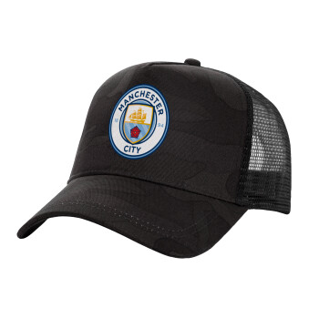 Manchester City FC , Καπέλο Ενηλίκων Structured Trucker, με Δίχτυ, (παραλλαγή) Army σκούρο (100% ΒΑΜΒΑΚΕΡΟ, ΕΝΗΛΙΚΩΝ, UNISEX, ONE SIZE)