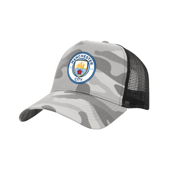 Manchester City FC , Καπέλο Ενηλίκων Structured Trucker, με Δίχτυ, (παραλλαγή) Army Camo (100% ΒΑΜΒΑΚΕΡΟ, ΕΝΗΛΙΚΩΝ, UNISEX, ONE SIZE)