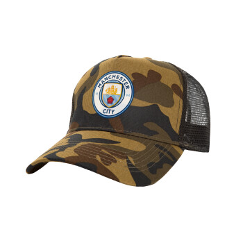 Manchester City FC , Καπέλο Ενηλίκων Structured Trucker, με Δίχτυ, (παραλλαγή) Army (100% ΒΑΜΒΑΚΕΡΟ, ΕΝΗΛΙΚΩΝ, UNISEX, ONE SIZE)