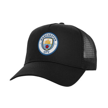 Manchester City FC , Καπέλο Ενηλίκων Structured Trucker, με Δίχτυ, Μαύρο (100% ΒΑΜΒΑΚΕΡΟ, ΕΝΗΛΙΚΩΝ, UNISEX, ONE SIZE)