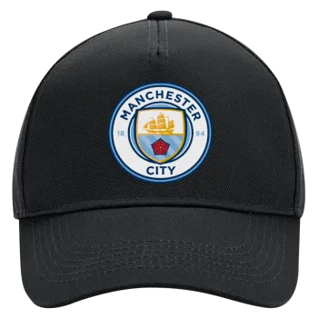 Manchester City FC , Καπέλο Ενηλίκων Ultimate ΜΑΥΡΟ, (100% ΒΑΜΒΑΚΕΡΟ DRILL, ΕΝΗΛΙΚΩΝ, UNISEX, ONE SIZE)