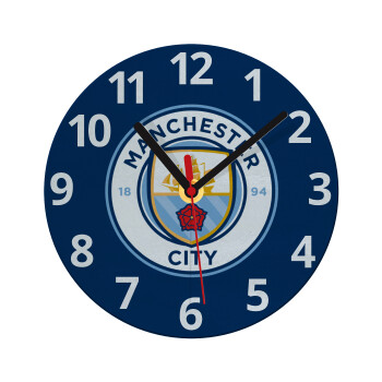 Manchester City FC , Ρολόι τοίχου γυάλινο (20cm)
