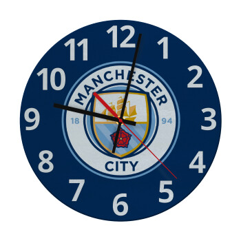 Manchester City FC , Ρολόι τοίχου γυάλινο (30cm)