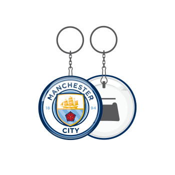 Manchester City FC , Μπρελόκ μεταλλικό 5cm με ανοιχτήρι