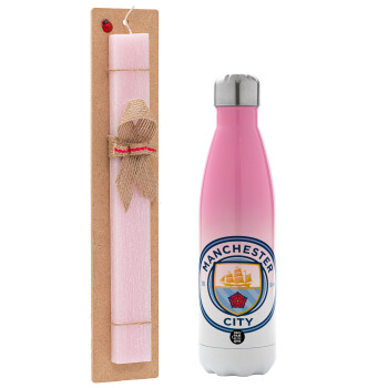 Manchester City FC , Easter Set, Metallic pink/white (Stainless steel) thermos, double-walled, 500ml & aromatic flat Easter candle (30cm) (PINK)