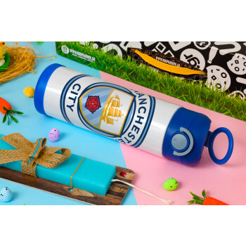 Manchester City FC , Πασχαλινή Λαμπάδα με Παιδικό παγούρι θερμό, ανοξείδωτο, με καλαμάκι ασφαλείας, ΜΠΛΕ (500ml)