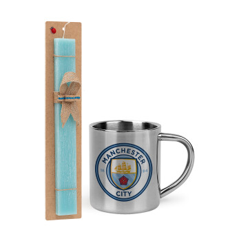 Manchester City FC , Πασχαλινό Σετ, μεταλλική κούπα θερμό (300ml) & πασχαλινή λαμπάδα αρωματική πλακέ (30cm) (ΤΙΡΚΟΥΑΖ)