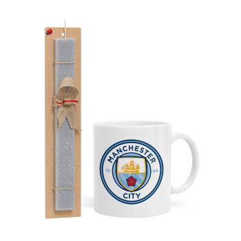 Manchester City FC , Πασχαλινό Σετ, Κούπα κεραμική (330ml) & πασχαλινή λαμπάδα αρωματική πλακέ (30cm) (ΓΚΡΙ)