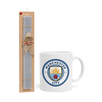 Manchester City FC , Πασχαλινή Λαμπάδα με Κούπα κεραμική (330ml) & κερί αρωματικό πλακέ (30cm) (ΓΚΡΙ)