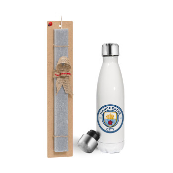 Manchester City FC , Πασχαλινή λαμπάδα, μεταλλικό παγούρι θερμός λευκός (500ml) & λαμπάδα αρωματική πλακέ (30cm) (ΓΚΡΙ)