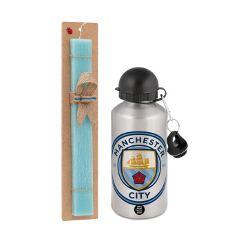 Manchester City FC , Πασχαλινό Σετ, παγούρι μεταλλικό Ασημένιο αλουμινίου (500ml) & πασχαλινή λαμπάδα αρωματική πλακέ (30cm) (ΤΙΡΚΟΥΑΖ)