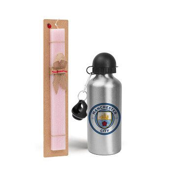 Manchester City FC , Easter Set, metallic Silver aluminum water bottle (500ml) & scented flat Easter candle (30cm) (PINK)