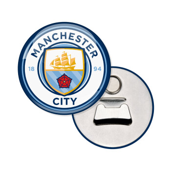 Manchester City FC , Μαγνητάκι και ανοιχτήρι μπύρας στρογγυλό διάστασης 5,9cm
