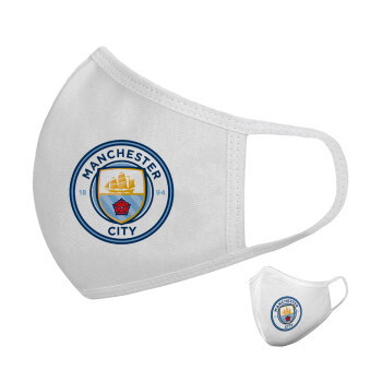 Manchester City FC , Μάσκα υφασμάτινη υψηλής άνεσης παιδική (Δώρο πλαστική θήκη)