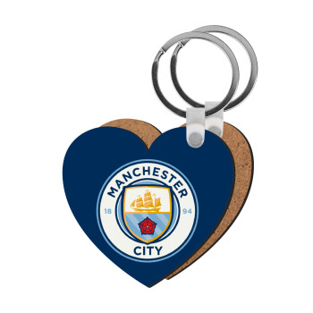Manchester City FC , Μπρελόκ Ξύλινο καρδιά MDF
