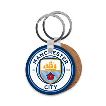 Manchester City FC , Μπρελόκ Ξύλινο στρογγυλό MDF Φ5cm