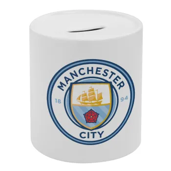 Manchester City FC , Κουμπαράς πορσελάνης με τάπα