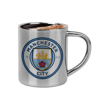 Manchester City FC , Κουπάκι μεταλλικό διπλού τοιχώματος για espresso (220ml)