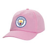 Καπέλο Ενηλίκων Baseball, 100% Βαμβακερό,  ΡΟΖ (ΒΑΜΒΑΚΕΡΟ, ΕΝΗΛΙΚΩΝ, UNISEX, ONE SIZE)