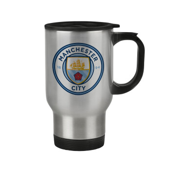 Manchester City FC , Stainless steel travel mug with lid, double wall 450ml