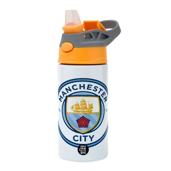 Manchester City FC , Children's hot water bottle, stainless steel, with safety straw, Orange/Grey (360ml) BPA-FREE