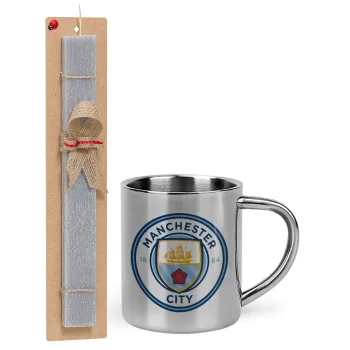 Manchester City FC , Easter Set, metallic thermal cup (300ml) & Easter aromatic flat candle (30cm) (GRAY)