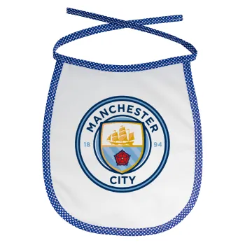 Manchester City FC , Σαλιάρα μωρού αλέκιαστη με κορδόνι Μπλε