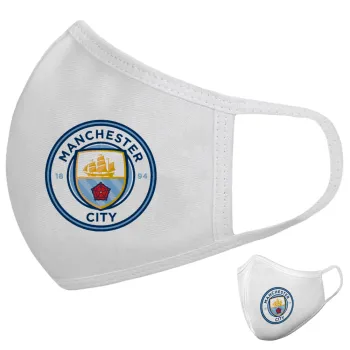 Manchester City FC , Μάσκα υφασμάτινη υψηλής άνεσης παιδική (Δώρο πλαστική θήκη)