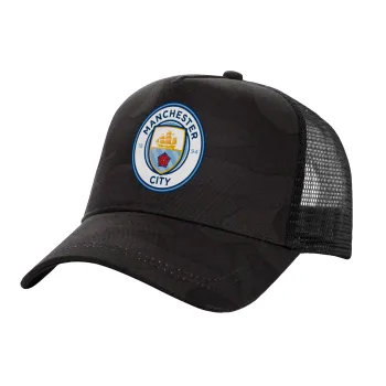 Manchester City FC , Adult Structured Trucker Hat, with Mesh, Dark Army (100% COTTON, ADULT, UNISEX, ONE SIZE)