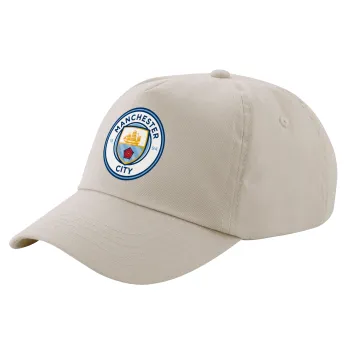 Manchester City FC , Μπεζ (SAND) Πεντάφυλλο Καπέλο Ενηλίκων Βαμβακερό (UNISEX, ONE SIZE)