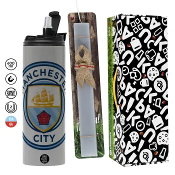 Manchester City FC , Easter candle with Grey Tumbler Thermo 600ml & aromatic flat candle (30cm) (GREY)