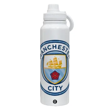 Manchester City FC , Θερμός 1L Ανοξείδωτο με Βάση Κινητού & Διπλά Τοιχώματα